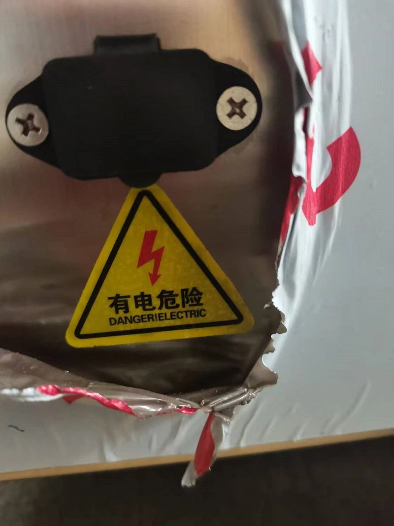 _20250220144044(001)